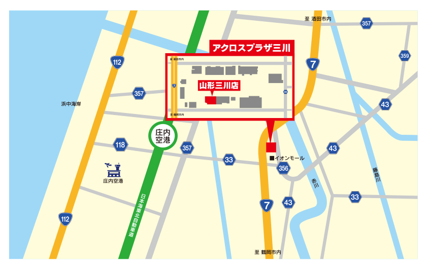 運営会社が開店発表で配布した山形三川店の位置図。アクロスプラザ三川内の場所を示す図で、店舗の実写や現在の道路状況を撮影した写真ではありません。