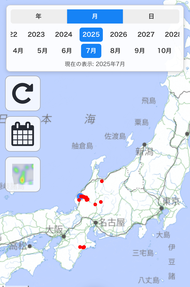 同じ月に絞り込んだ配信元の画面例。年と月を指定し、その季節に訪れた地域を振り返る使い方です。