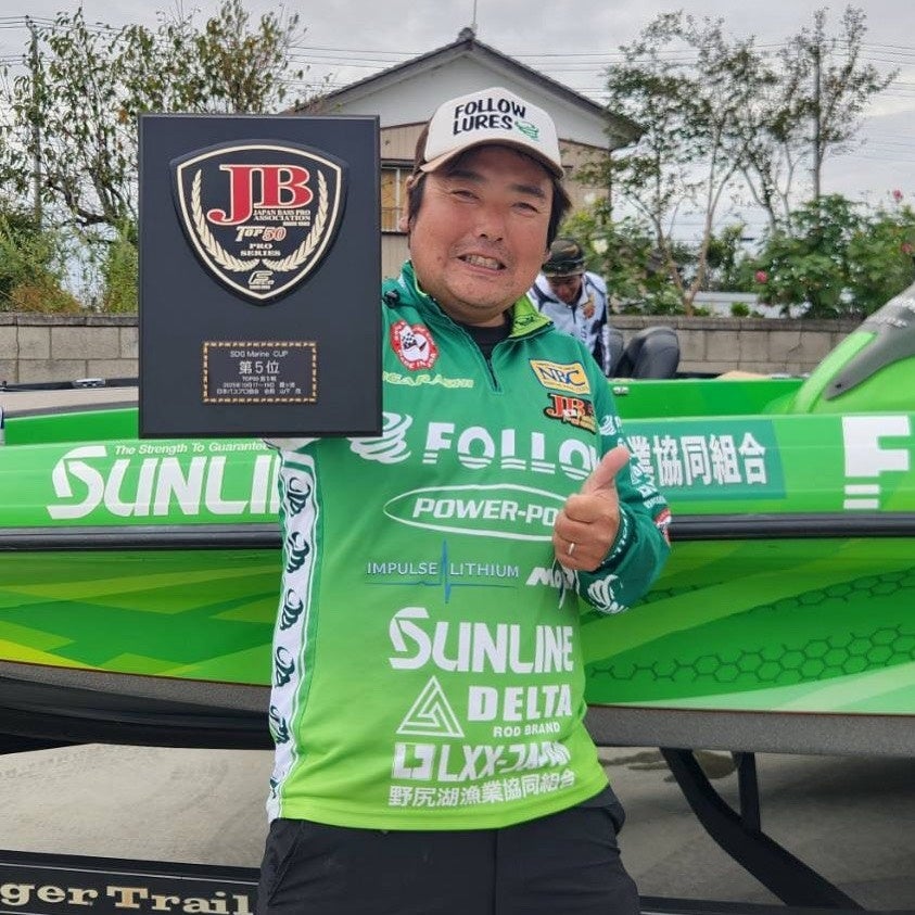 同じ発表に添えられた五十嵐誠さんのプロフィール写真。発表本文の氏名と対応を確認しています。