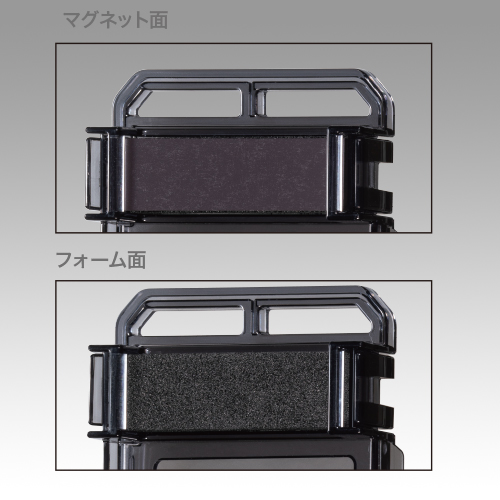 メーカーが示すマグネット面・フォーム面の比較。表面の違いが分かる製品写真です。